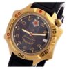 Vostok Komandirskie militare Russian Navy Force Commander orologio 2414/539301 - immagine 2