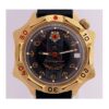 Vostok Komandirskie militare Russian Navy Force Commander orologio 2414/539301 - immagine 5